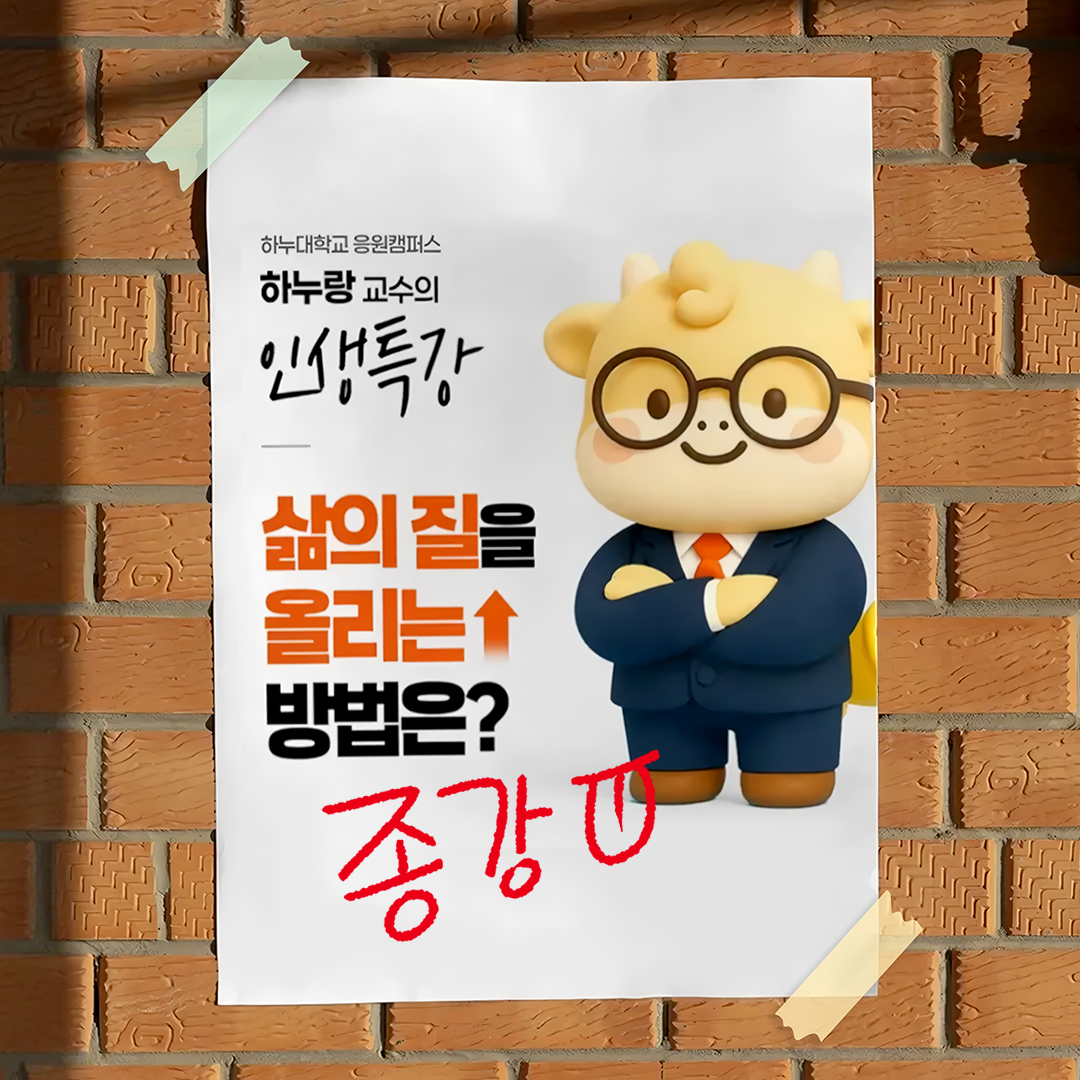 sns이미지