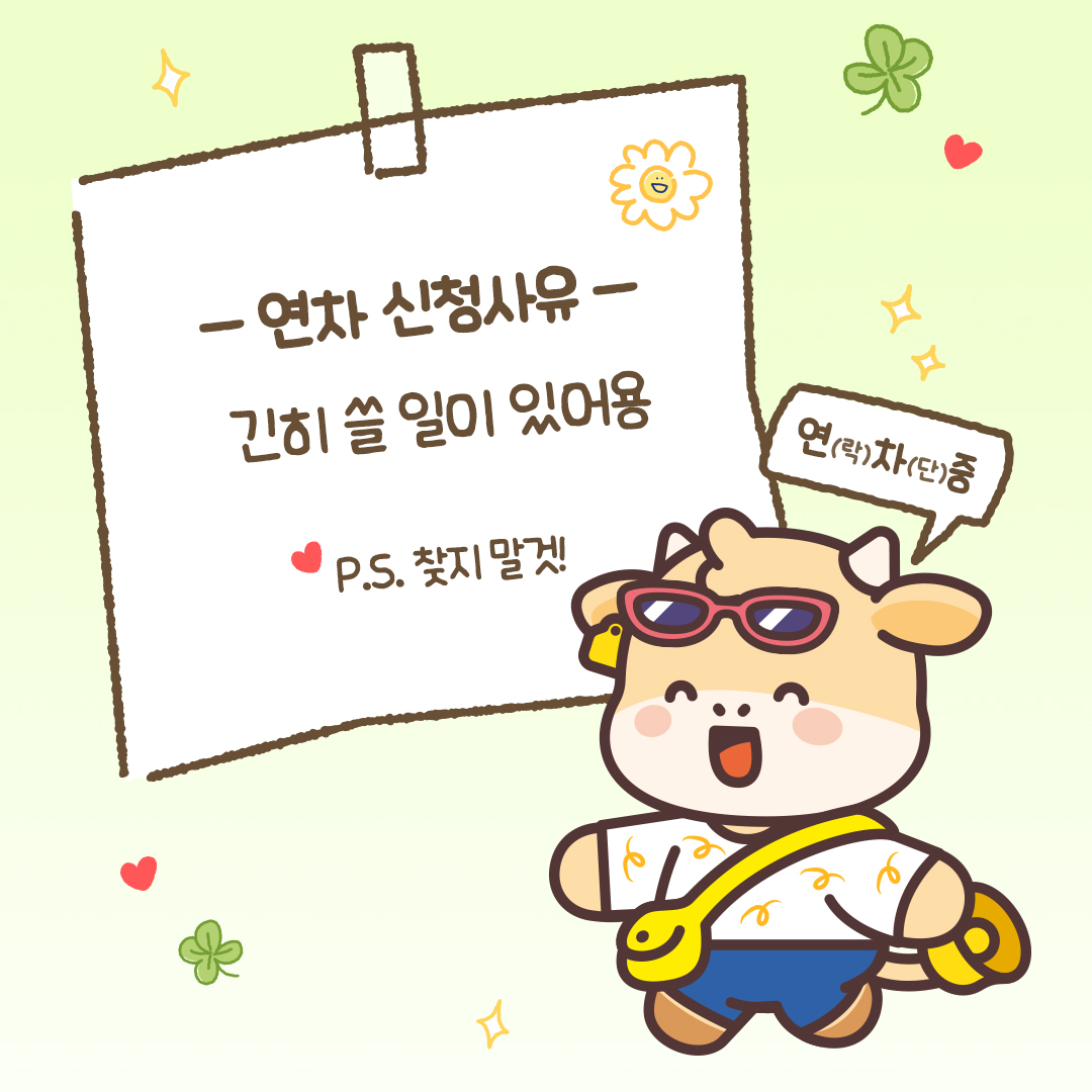 sns이미지
