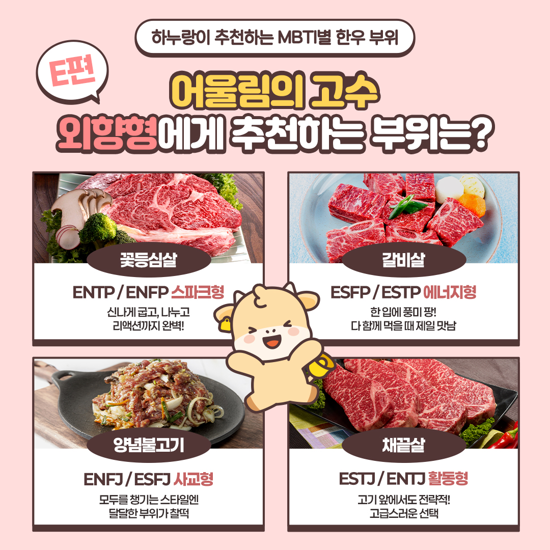 sns이미지