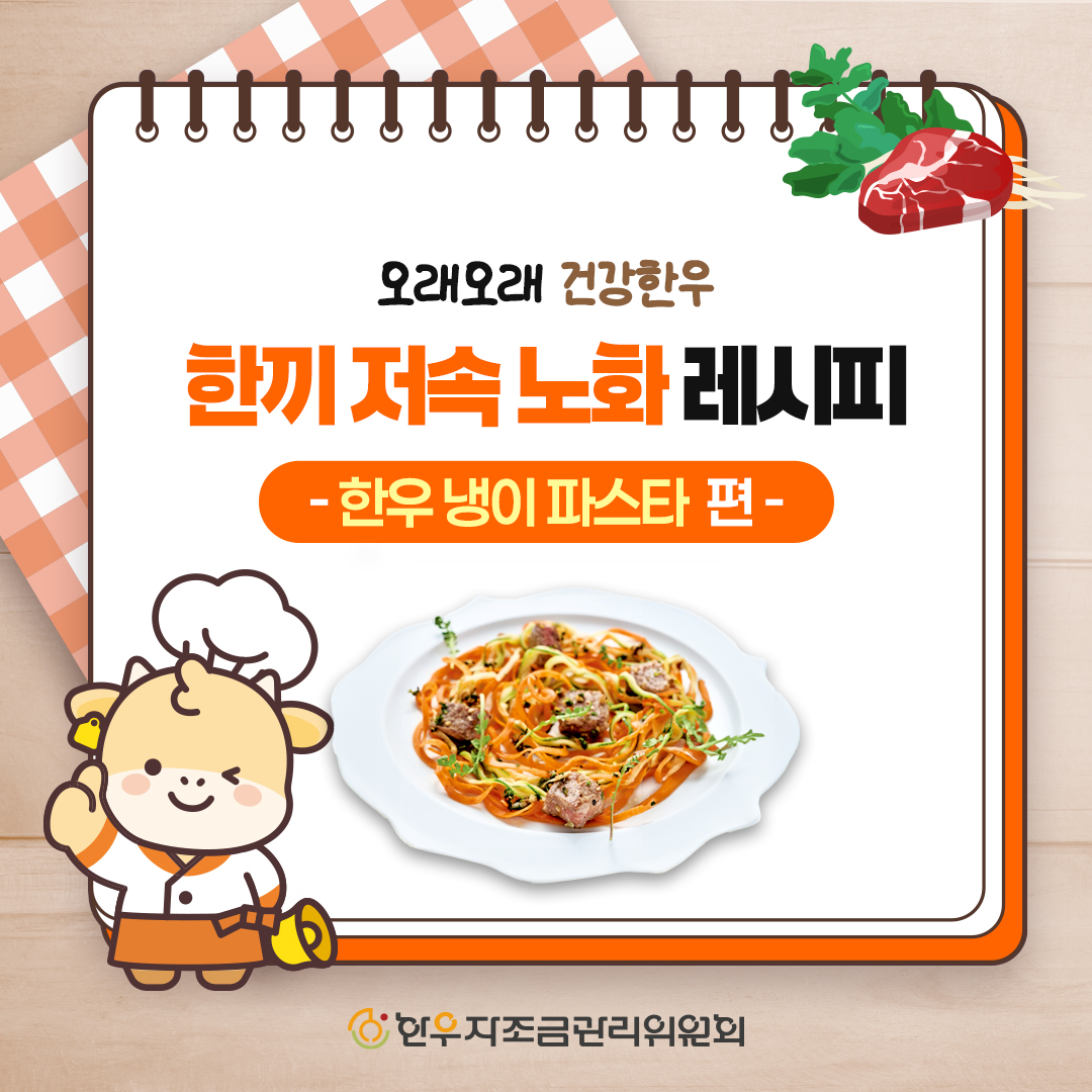sns이미지