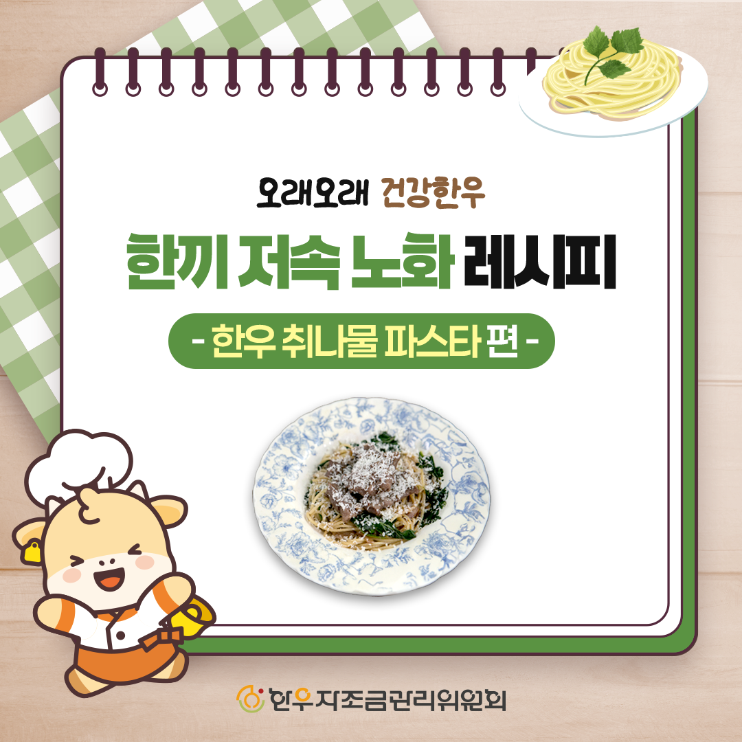 sns이미지
