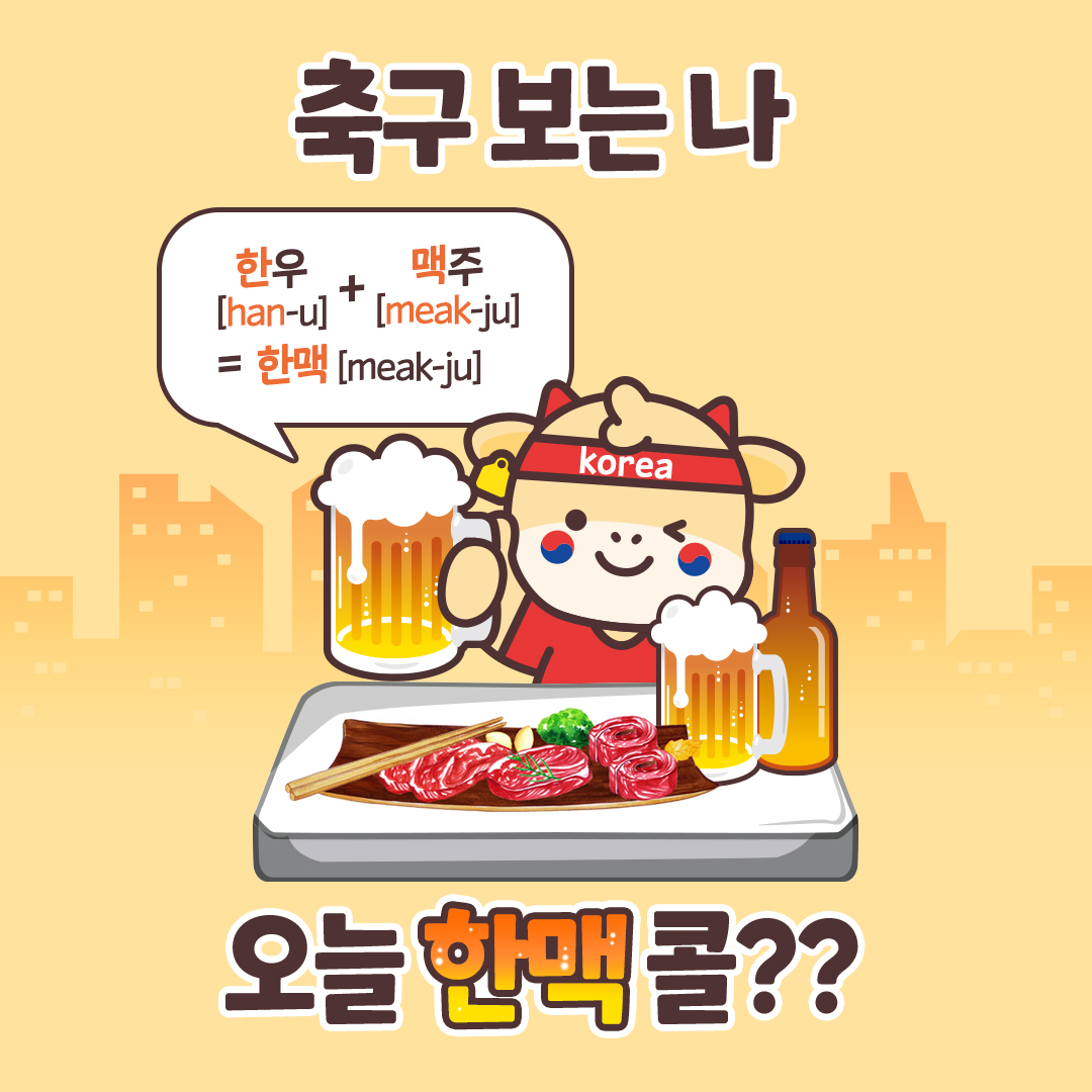 sns이미지