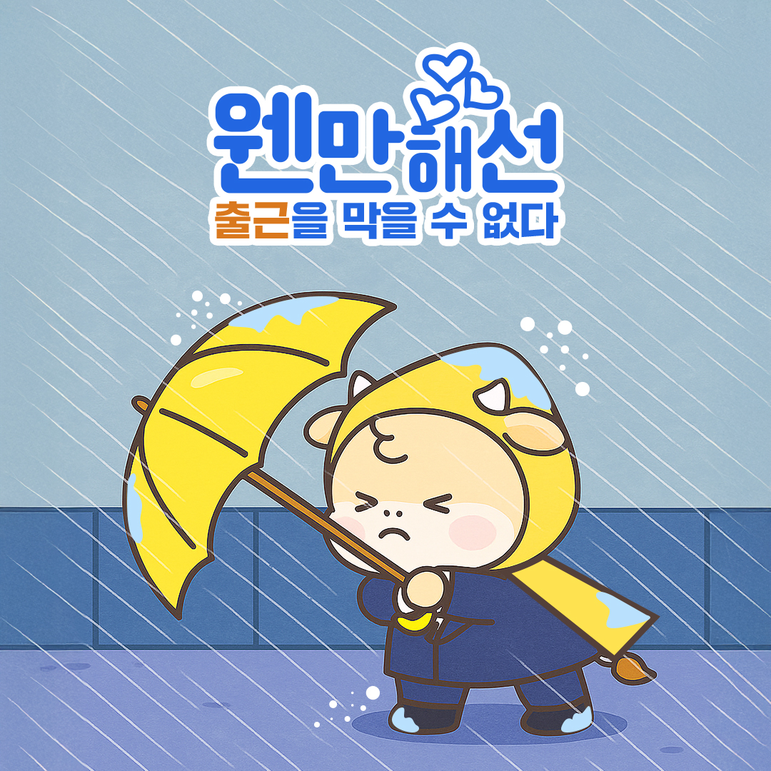 sns이미지