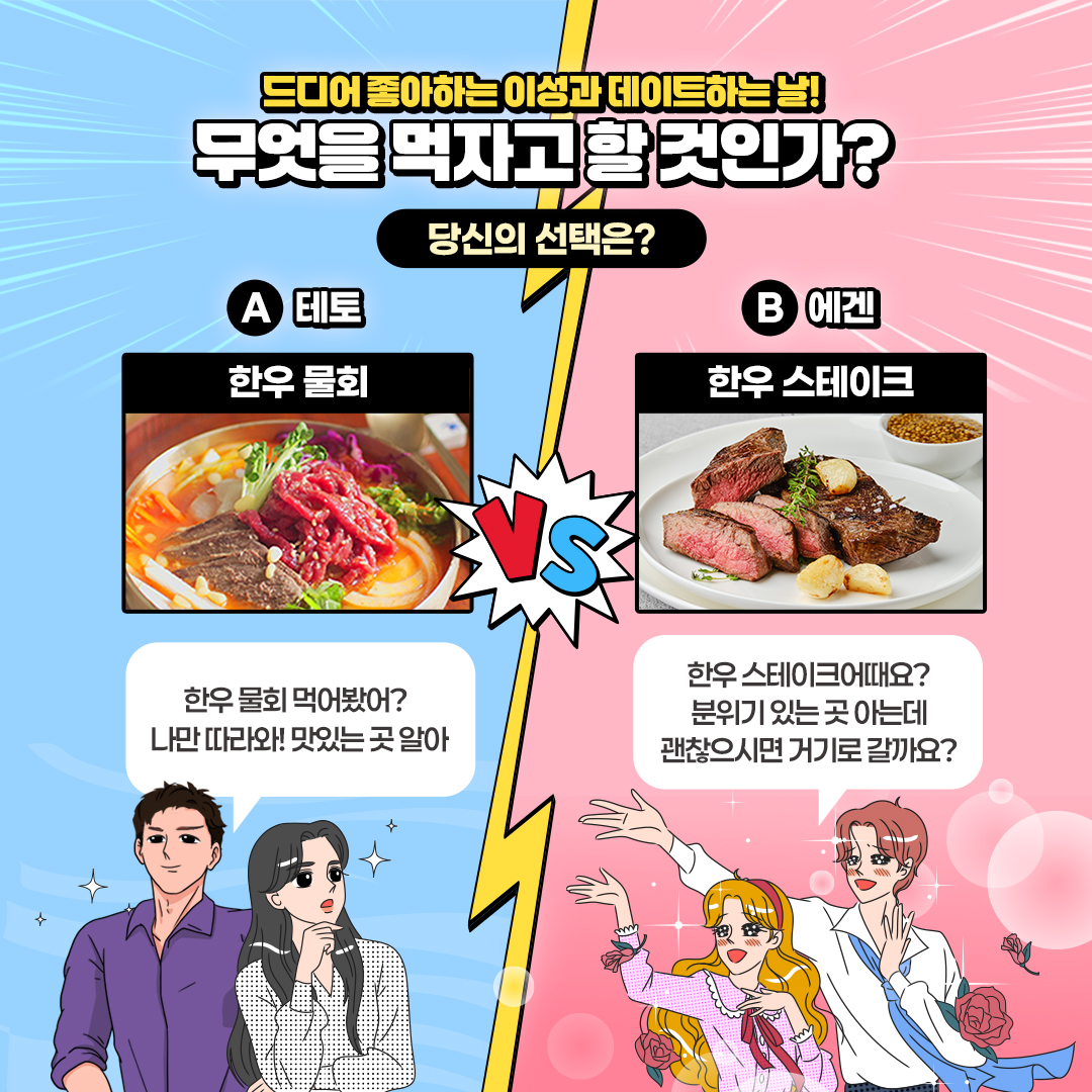sns이미지