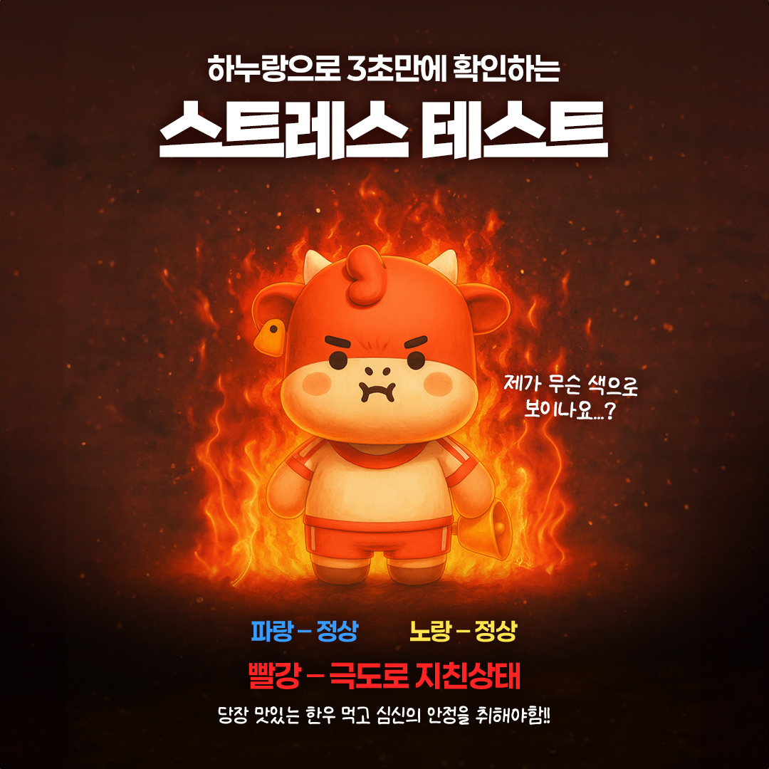 sns이미지