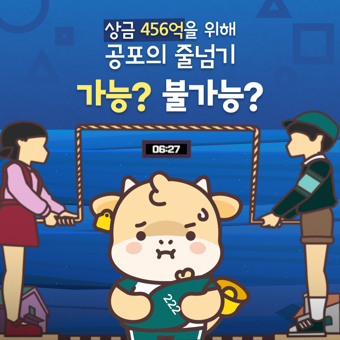 sns이미지