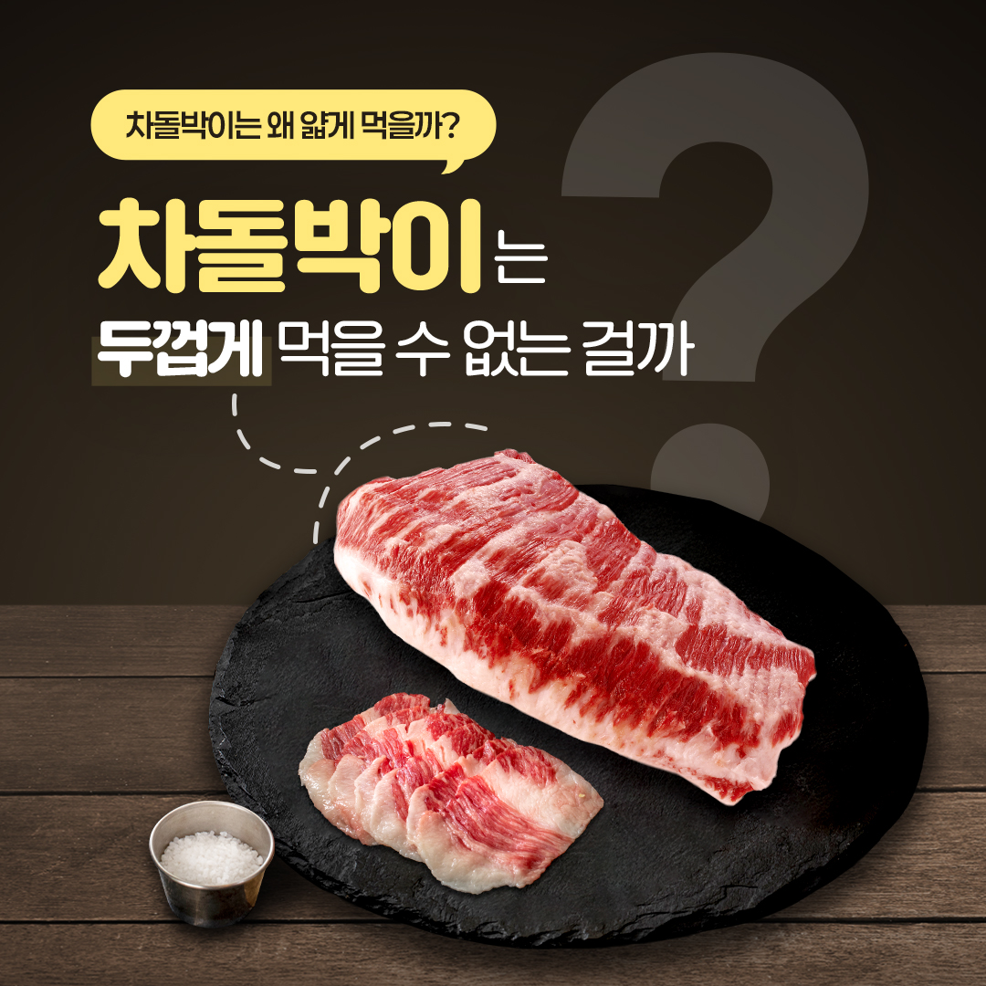 sns이미지