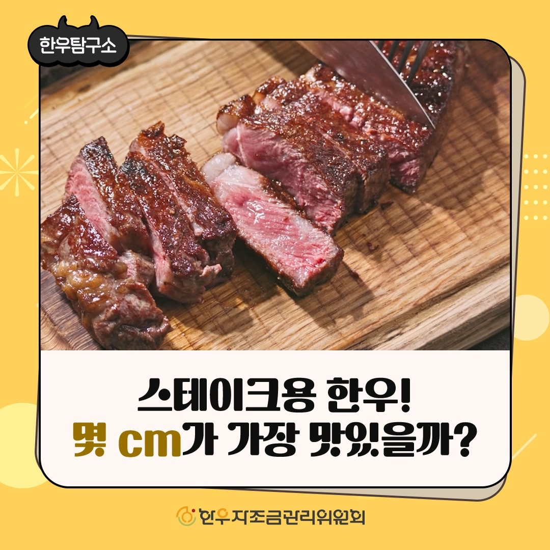 sns이미지