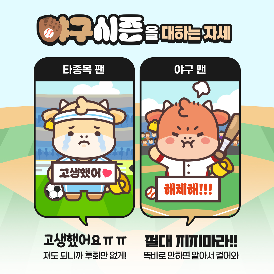 sns이미지