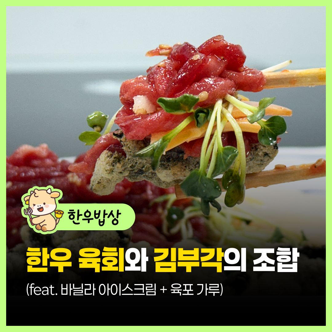 sns이미지