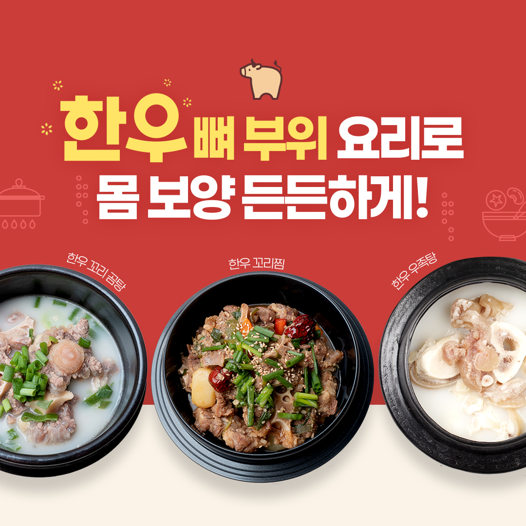 sns이미지