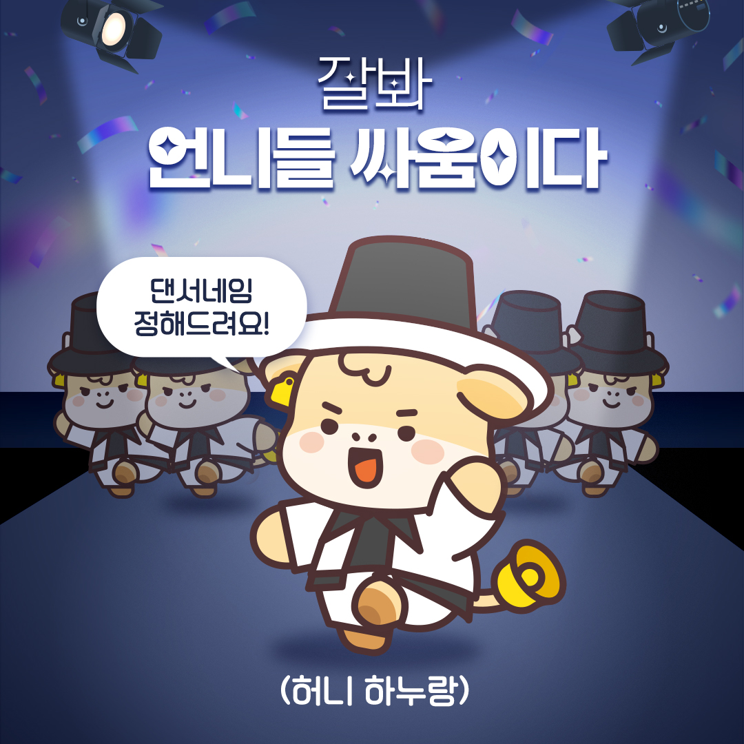 sns이미지