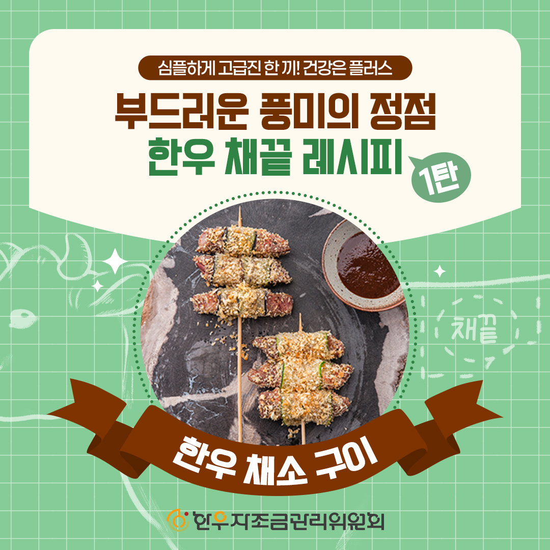 sns이미지