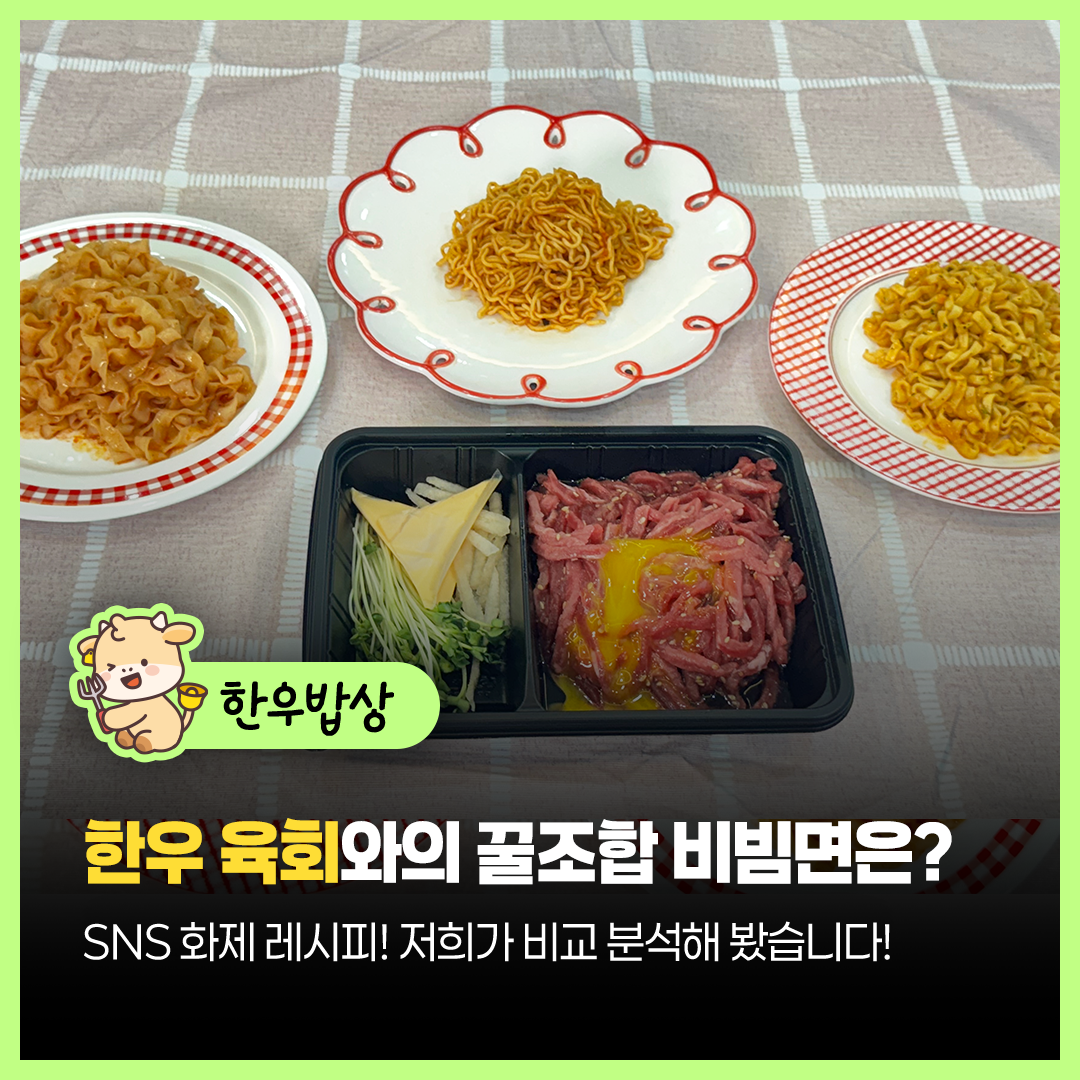 sns이미지