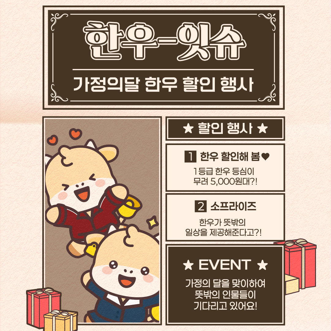 sns이미지