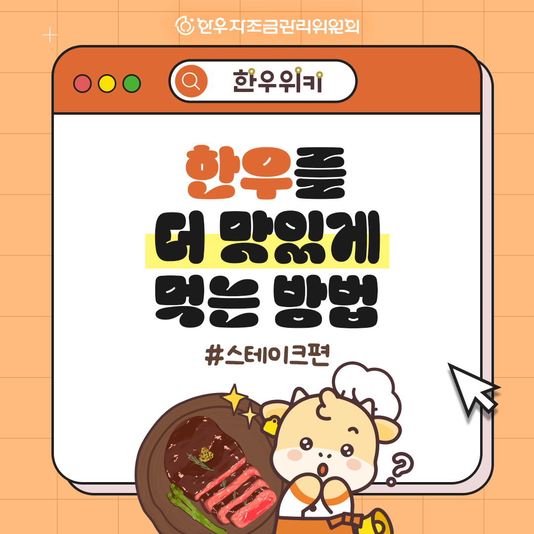 sns이미지