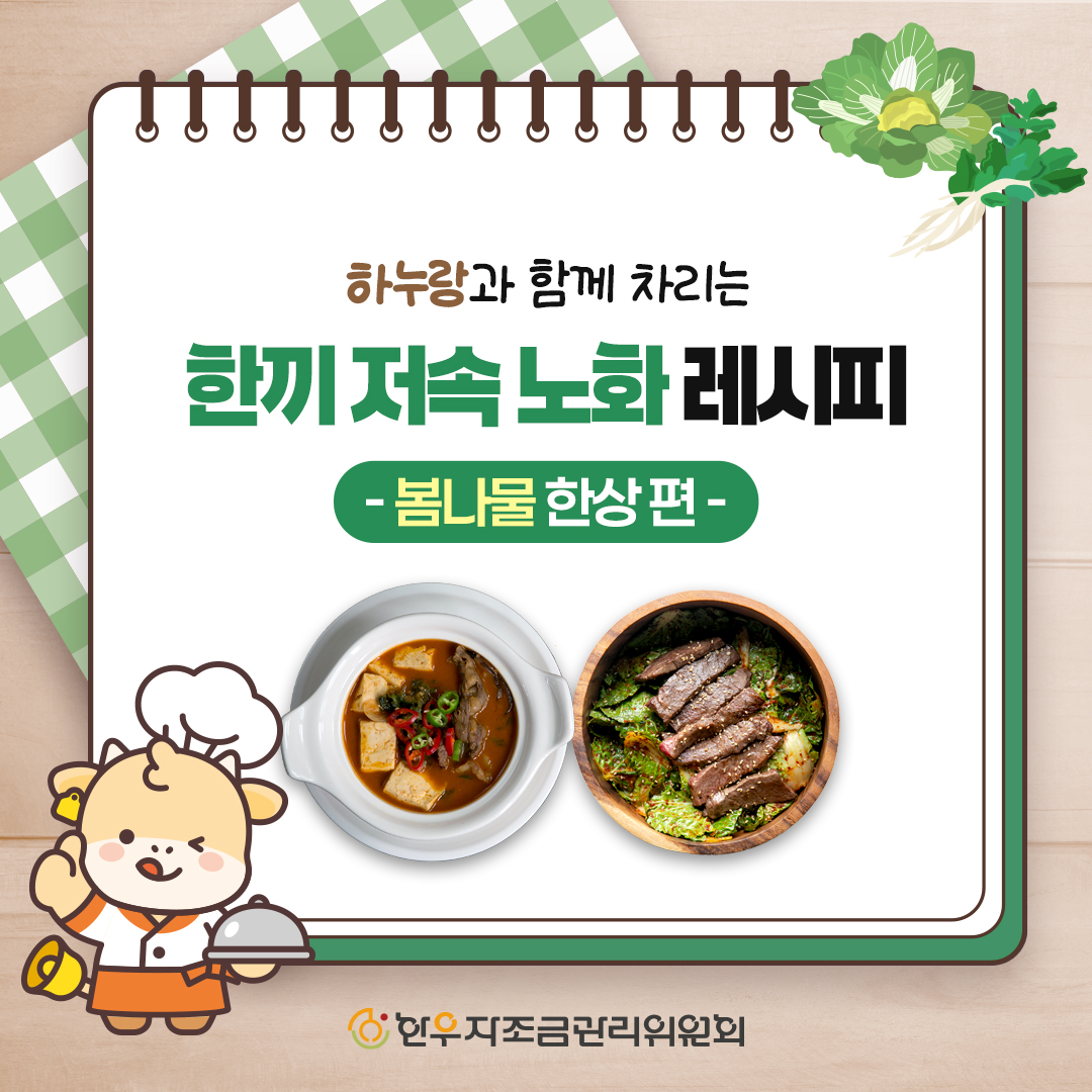 sns이미지