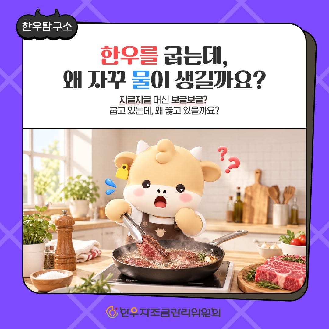 sns이미지