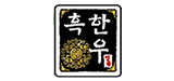 제주 흑한우 로고