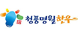 청풍명월한우 로고