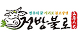 정방불로 로고