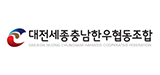 대전충남한우협동조합 로고
