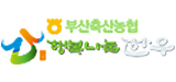 행복나눔 로고