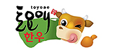 토요애한우 로고