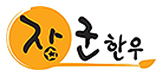장군한우 로고