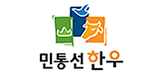 민통선한우 로고