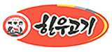목우촌한우고기 로고