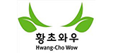 황초와우 로고