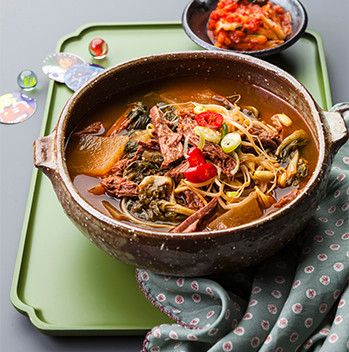 한우 국밥