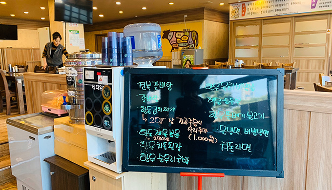 순우리한우_매장이미지_5