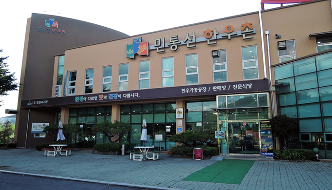 ㈜초원육가공_매장이미지_3