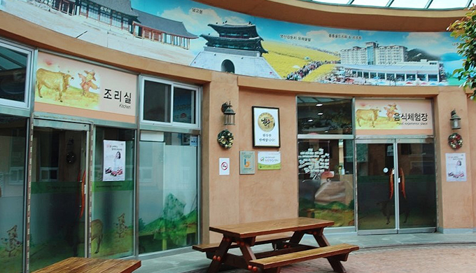 화탑영농조합법인_매장이미지_0