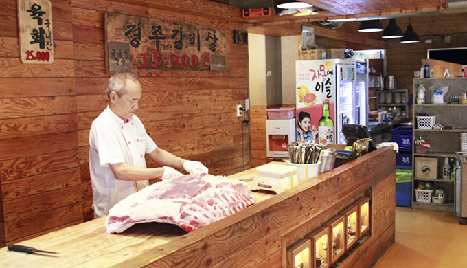 늘푸른목장 잠실본점_매장이미지_3