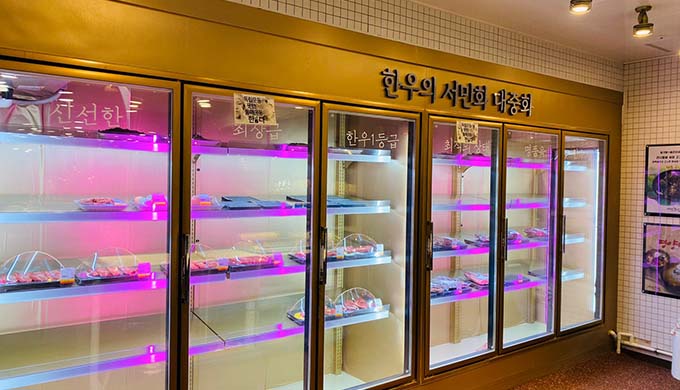 서민한우_매장이미지_6