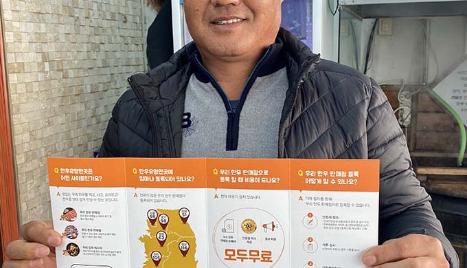육본한우정육식당_매장이미지_0