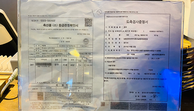 칠프로칠백식당 인덕원직영점_매장이미지_4