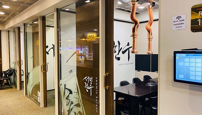 서민한우_매장이미지_4