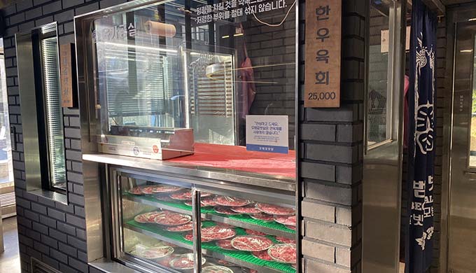 모범갈빗살 강남역본점_매장이미지_4