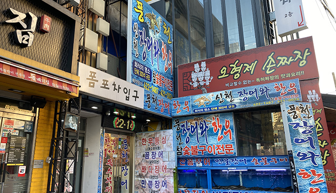 신천한우갈비_매장이미지_6