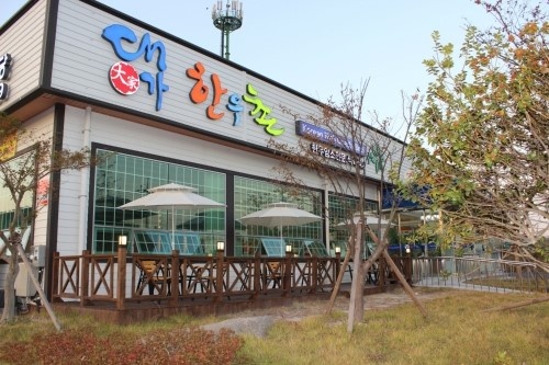 청풍한우_매장이미지_2
