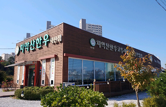치악산한우 혁신점_매장이미지_0