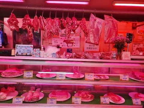 진미정육점_매장이미지_0