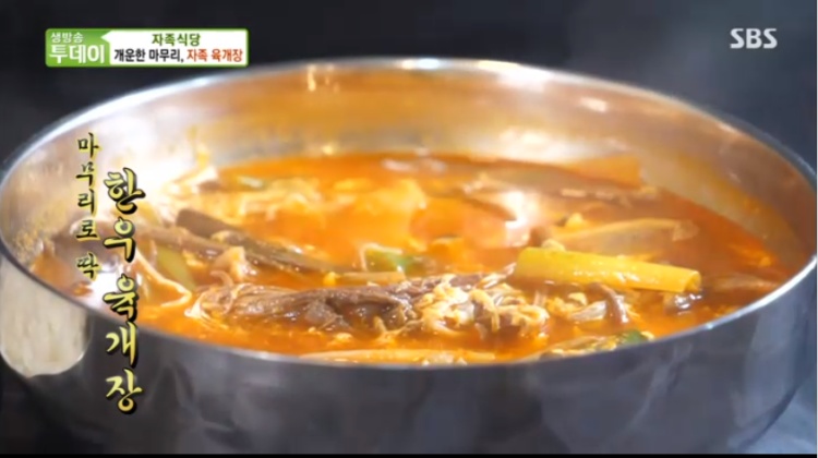 한우마을 숯불구이_매장이미지_3