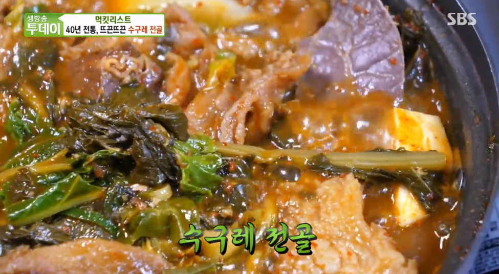 호남집_매장이미지_0