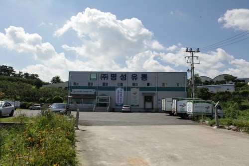 주식회사 명성유통_매장이미지_0