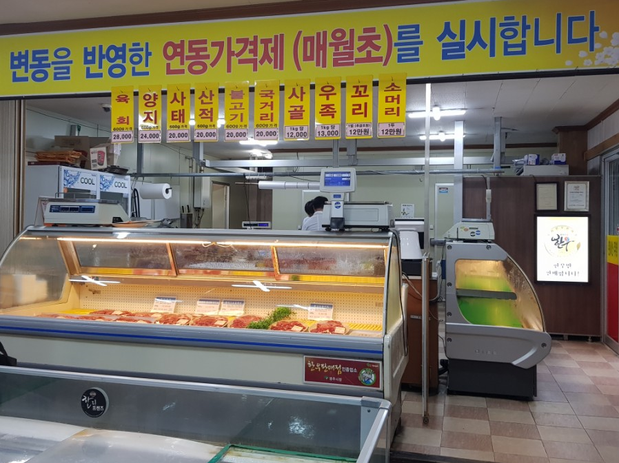 image009.png